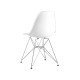 Стул EAMES DSR NEW
